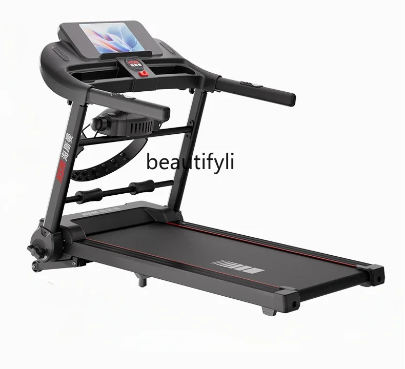 Treadmill household small folding hill climbing machine treadmill ultra-quiet shock absorption