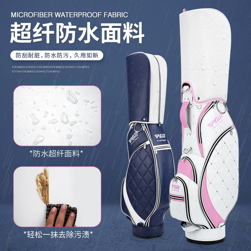 PGM Women Golf Bag High Quality Light TPU Golf Clubs Bag 2 Colors in Choice Waterproof Cloth Ball Bag GOLF Wear Resistant QB103