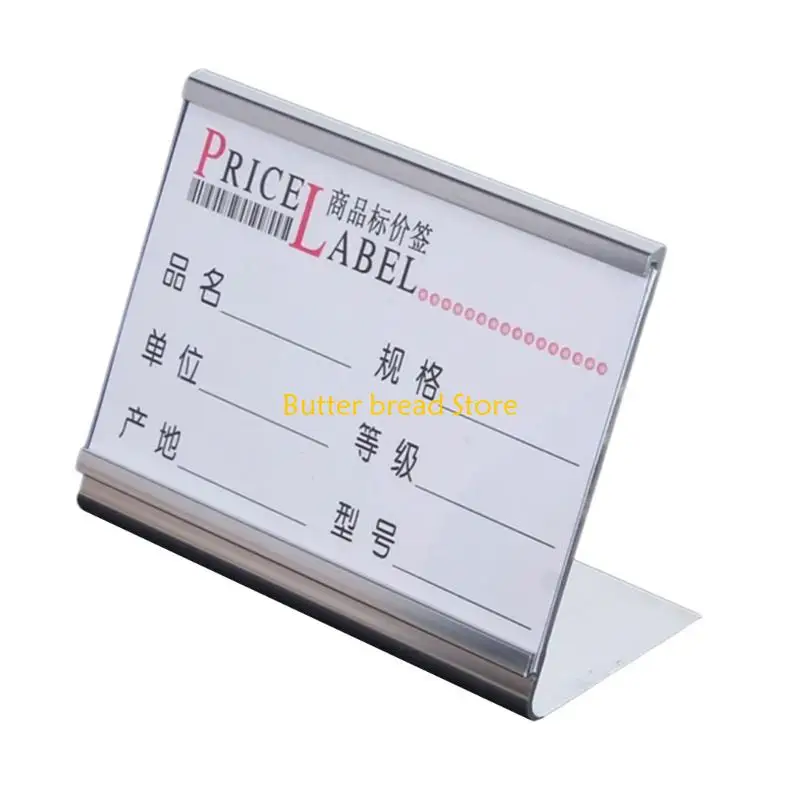 W89C L Type Metal Price Label Stand 3.35x2.56Inch Price Sign Display Holder For Retail Windoe Display Supermarkets Boutiques