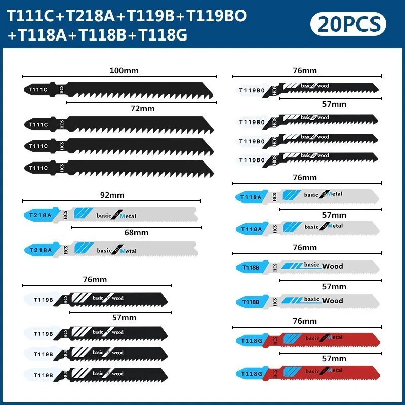 HAMPTON Jigsaw Blades 10/20pcs T111C T218A T114D T119B T-Shank for Wood/Metal Cutting Tools