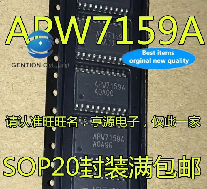 

10 шт. 100% оригинал, новый, в наличии APW7159 APW7159A APW7159B SOP20