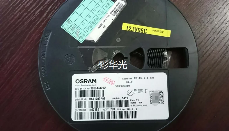 10 قطع/ LUW F8DN-SGSI-RS LED عالي الطاقة 4040 أبيض، فلاش ذكي