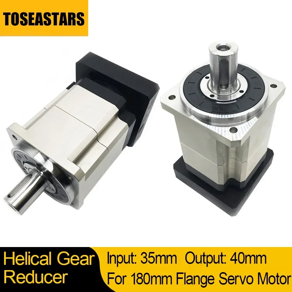 Helical Gear Reducer Servo Motor Reducer 180mm Flange 3:1-100:1 Planetary Gearbox 35mm Input High Torgue 480NM 5Arcmin for Robot