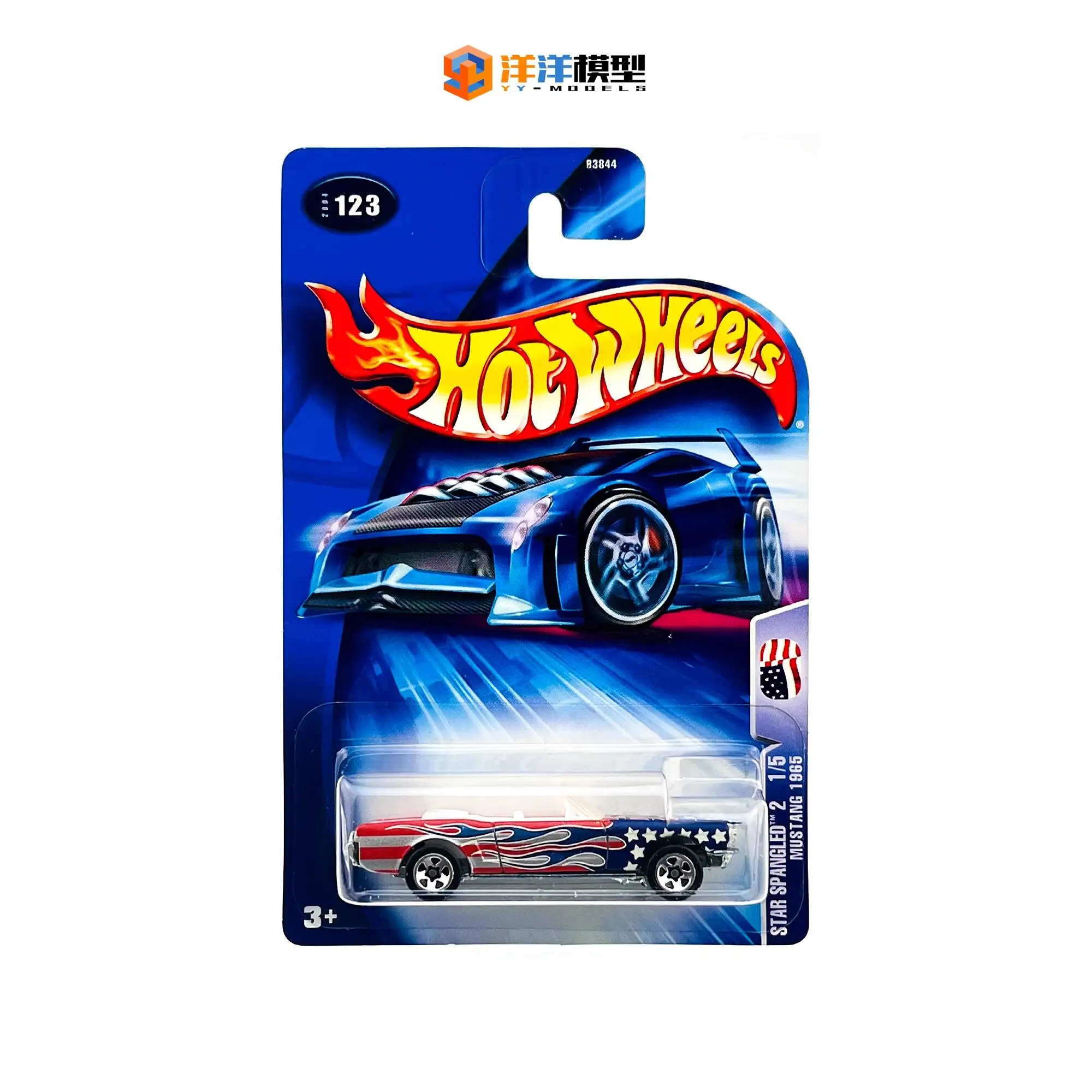 Hot Wheels 1:64 auto Milestone 1965 mustang Collection of die cast alloy trolley model ornaments