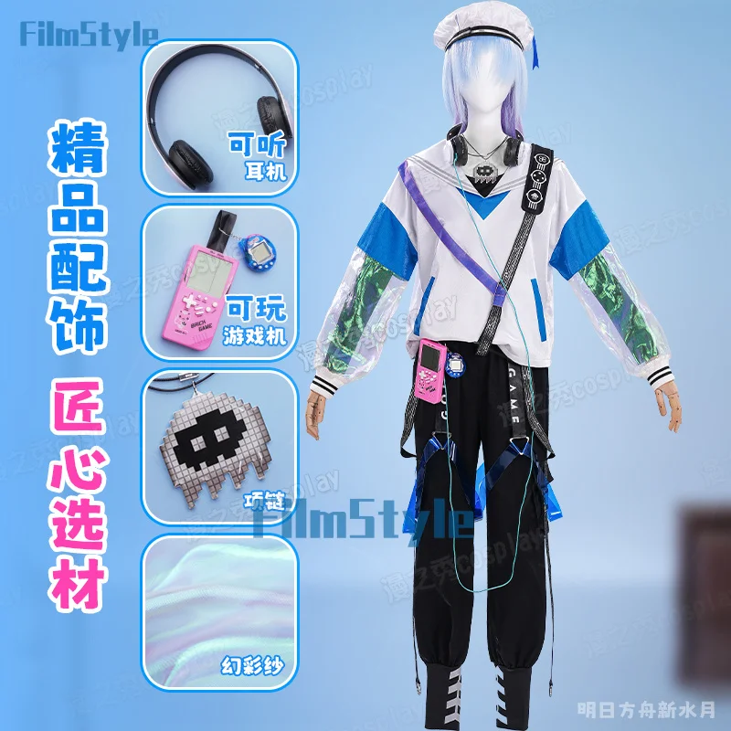 Game Arknights Mizuki Cosplay Costume Uniform Halloween Carnival Party Christmas Play Role Clothes Clothing