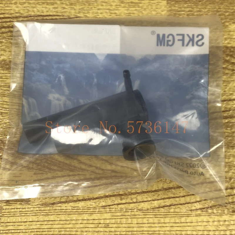 93731451 Car Windshield Washer Pump For Chevrolet Captiva 2007 2008 2009 2010 2011 Car Accessories Replacement