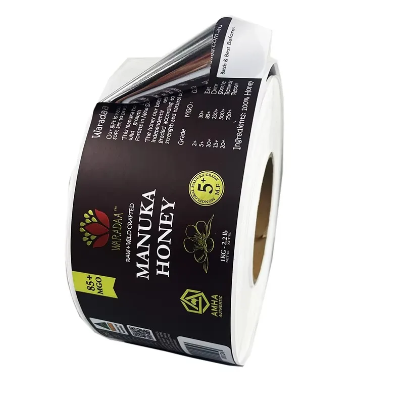 تسمية العسل المخصصة | ملصق ختم ذهبي | ملصقات ورقية من الفينيل PP مطبوعة من CMYK لبرطمانات الطعام #2