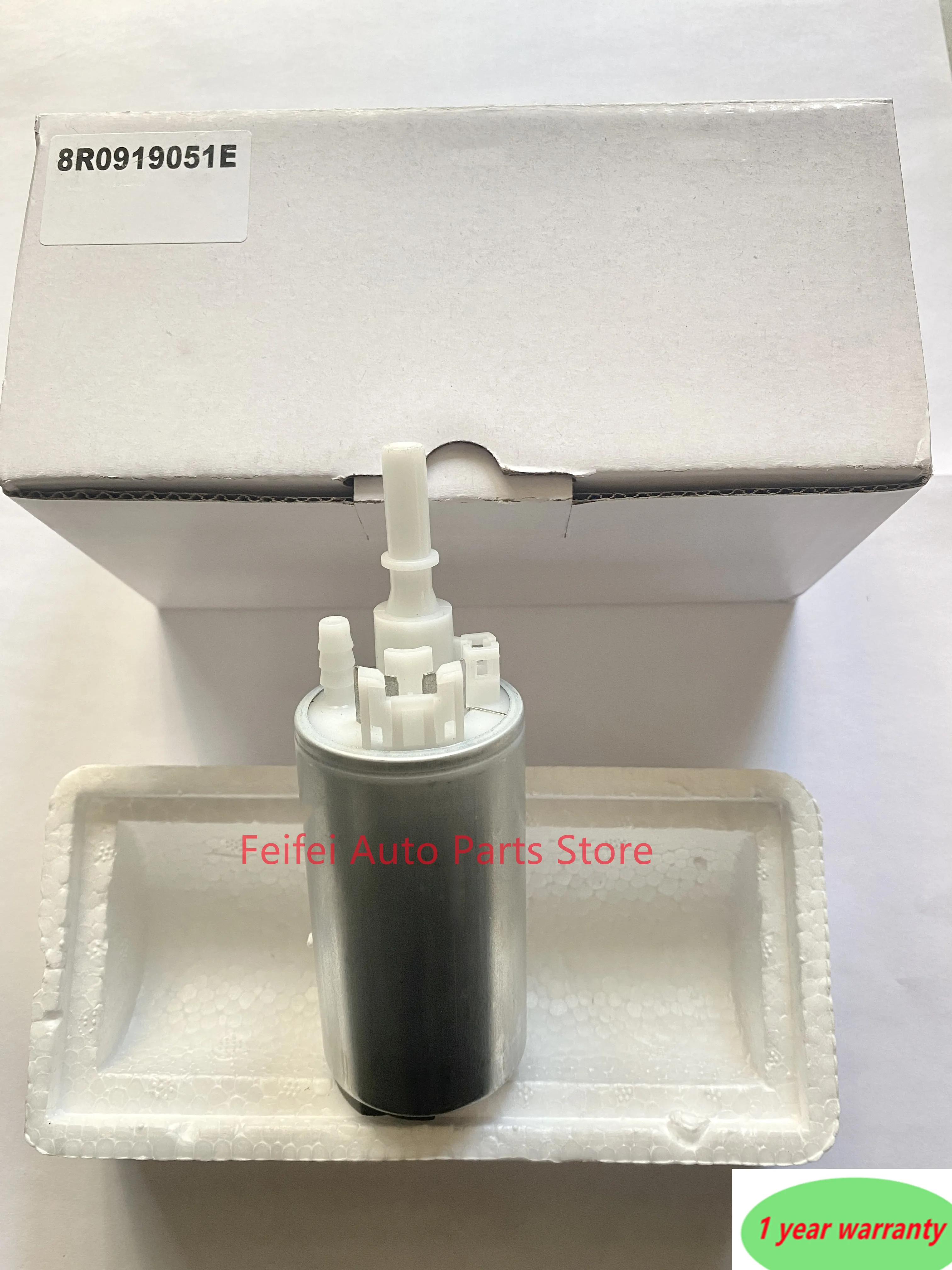 4PCS Brushless Fuel Pump Case for Audi Q5 A4L-B9 A6L-C7 2010-2015 8R0919051E 7327092 New Auto Part