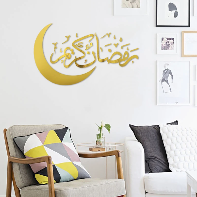 

Ramadan Eid Mubarak PVC Stickers Moon Star Mosque Lantern Pattern Self-Adhesive Waterproof Muslim Home Backdrop Wall Decor Gift