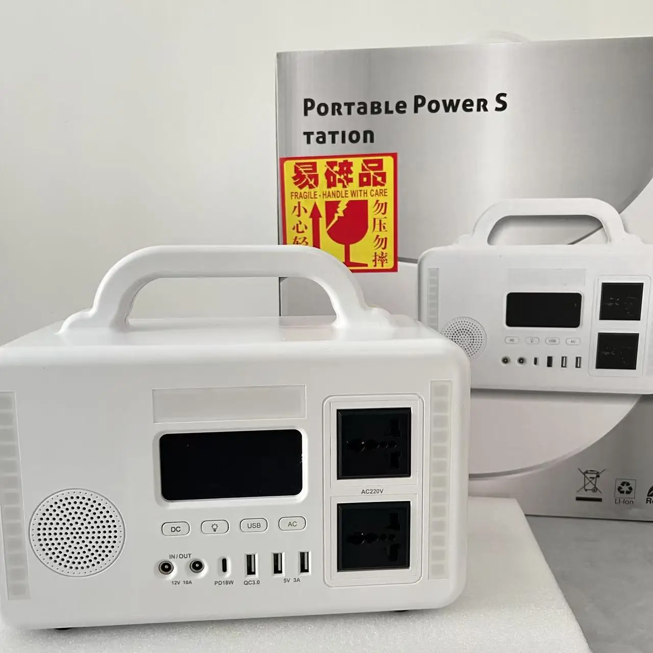 Lightweight High Capacity Solar Generator, Portable Charging Power Station, Outdoor Camping Household Emergency Supply