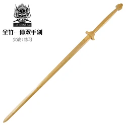 Full Bamboo Dual Handed Sword Integrated Sword Morning Exercise Tai Chi Practice Performance  Martial Arts Solid Wood Training