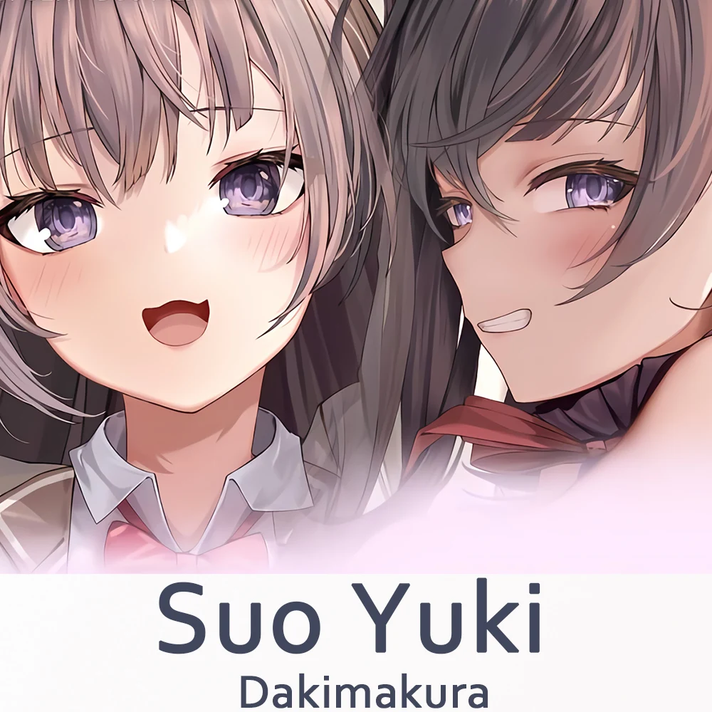 

Suo Yuki Dakimakura 2WAY обнимающая наволочка для тела аниме наволочка
