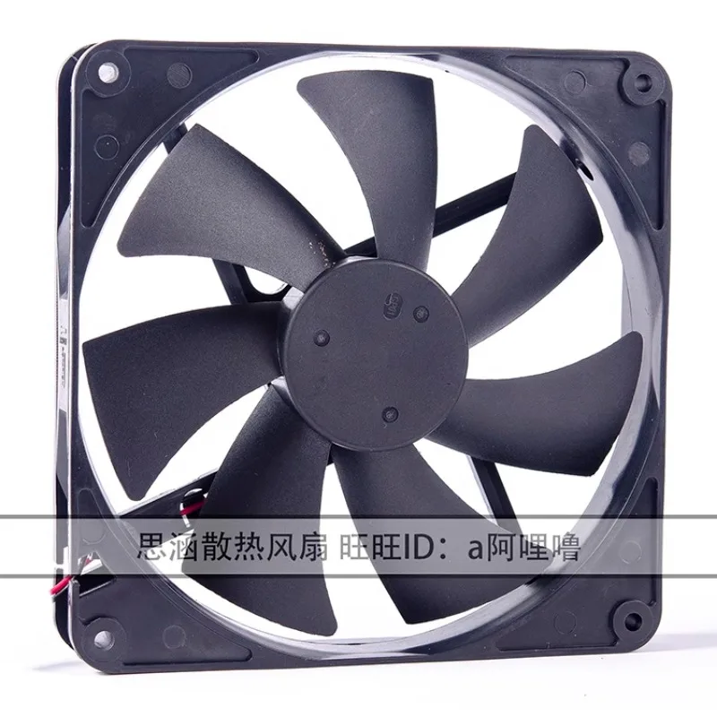 Original D14BH-12 14CM 14025 12V 0.70A PWM dual ball power cooling fan.