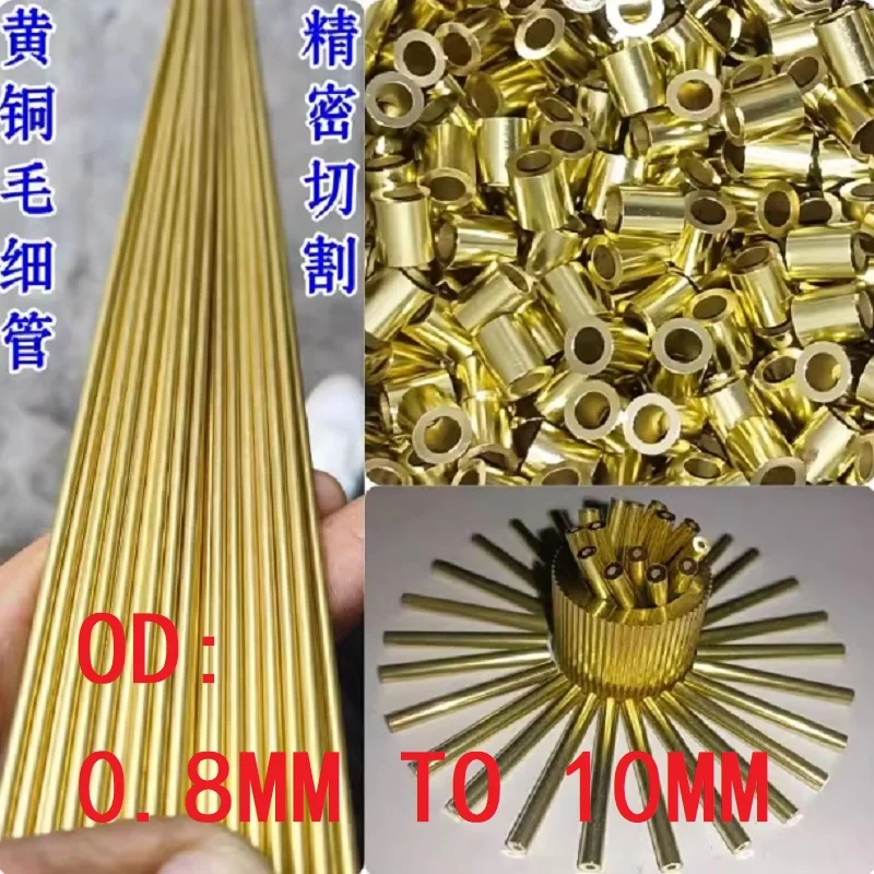 1 Pc Brass Seamless…