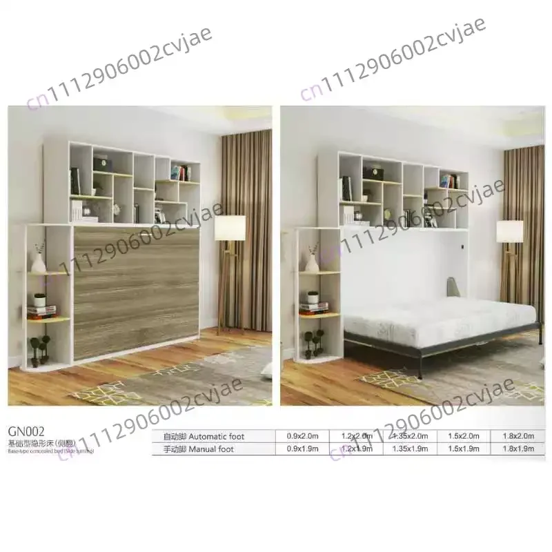 Invisible bed Household rollover invisible folding bed Small apartment desk bed Integrated combination bedroom Murphy folding wa