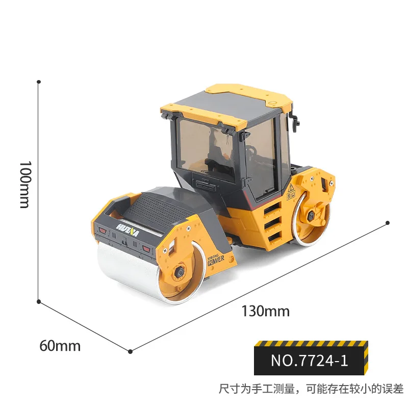 Huina Alloy Truck Modell Roller 1/50 Doppelradmodell Technik Autos Doecast Trucks Kindersammlung Spielzeug für Jungen Geschenk