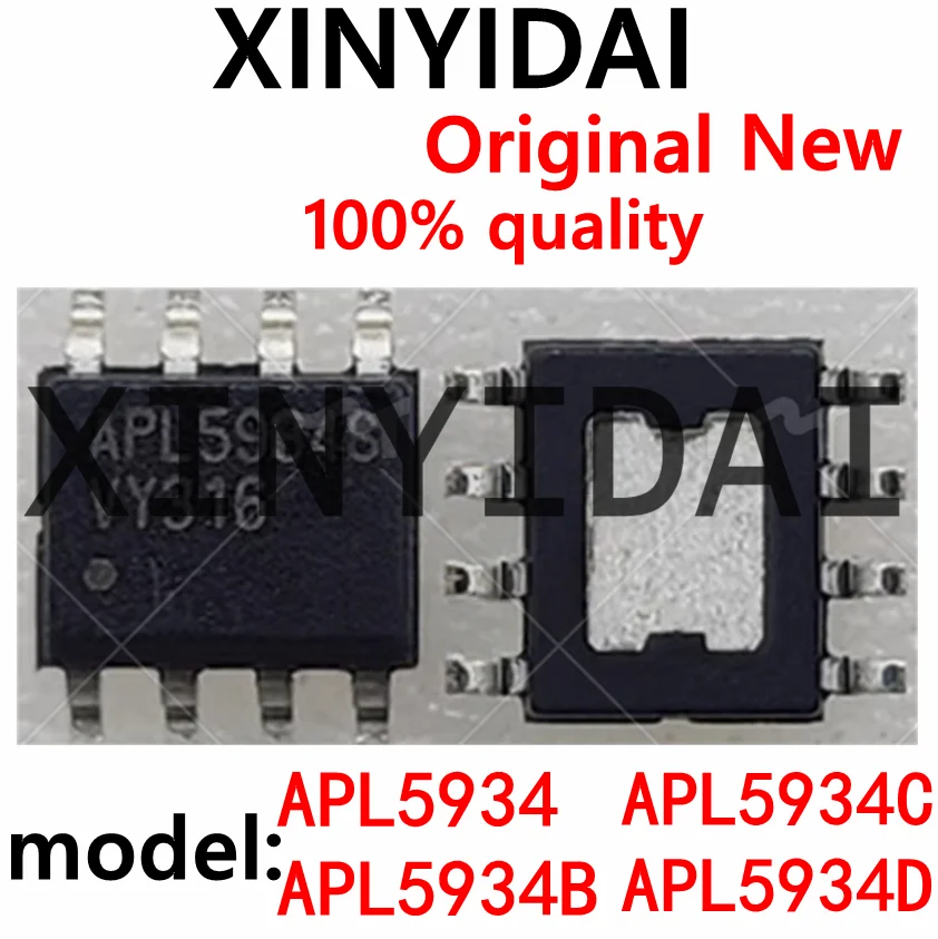 10PCS APL5934CKAI afdrukken filament APL5934 APL5934B APL5934C APL5934D SOP8 gloednieuwe