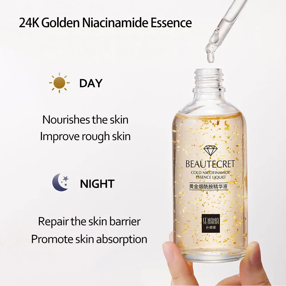 Продукт по уходу за кожей 24K Gold Niacinamide Сыворотка для лица Антивозрастная гиалуроновая кислота для лица сужает поры Корейские продукты по