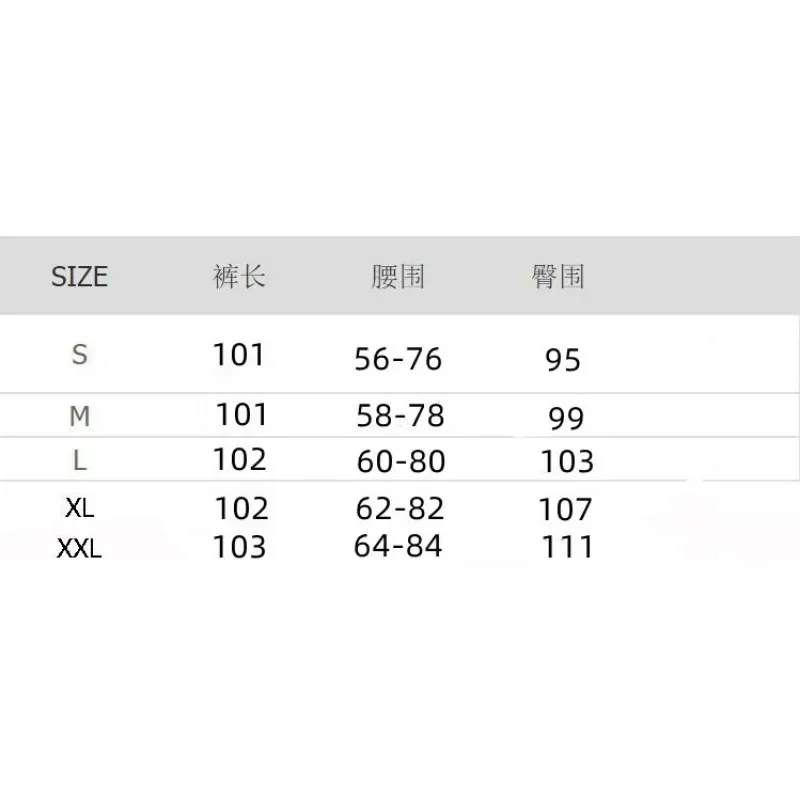 Spring Autumn Korean Fashion Casual Loose Vintage Sweatpants Women's High Waist Pants Women's Wide Leg Sweatpants Y2k Streetwear