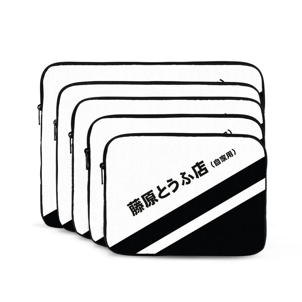 

Initial D AE86 Tofu Decal Running In The 90s Notebook Laptop Bag Case Pouch Notebook Sleeve Cover Bag Tablet Shockproof Case Bag