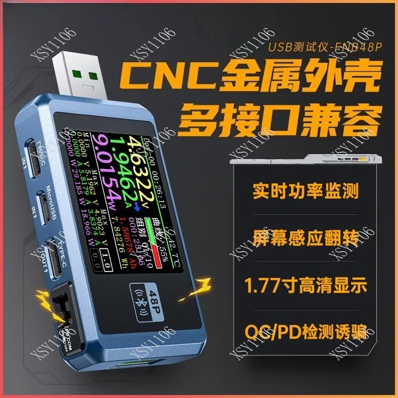 

Type-C Digital Voltage Current Meter Power Tester QC PD Protocol Trigger Device