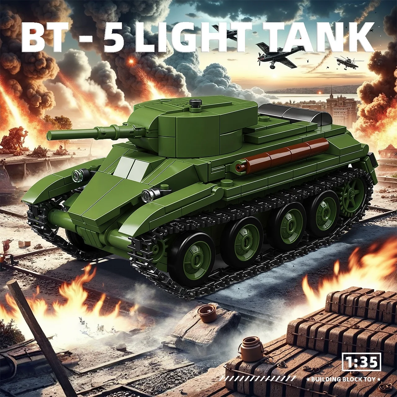 T20 Traktor+ZIS-2 Kanone Schwerer Panzer DIY-Modell ​ Bausteine Spielzeug Bauklötze Spielzeug-Sammlung Modell Geschenke Modellspielzeug
