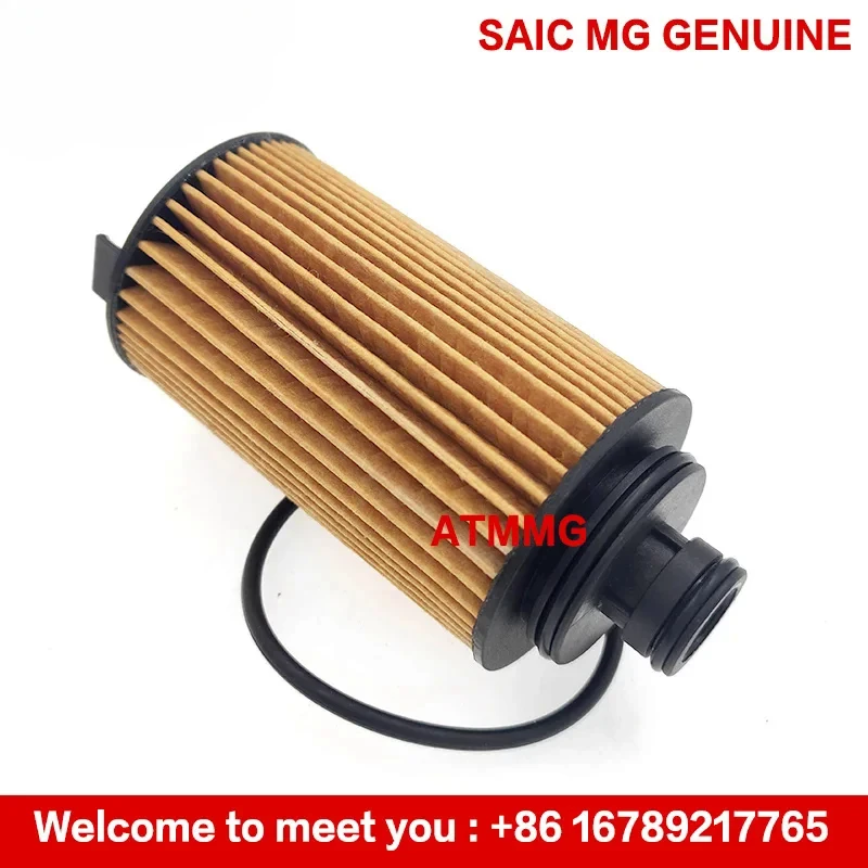 ATMMG For SAIC MG HS RX5 RX8 GS 950 MAXUS G10 2.0T oil filter element 10105963  Original new