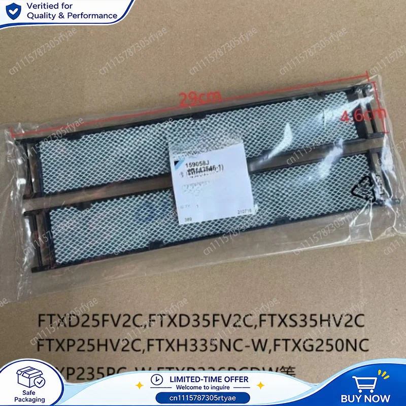2PCS Air Conditioner Titanium Apatite Photocatalytic Filter Compatible with Daikin FTXD25DV2C FTXD35DV2C FTXD25FV2C FTXD35FV2C