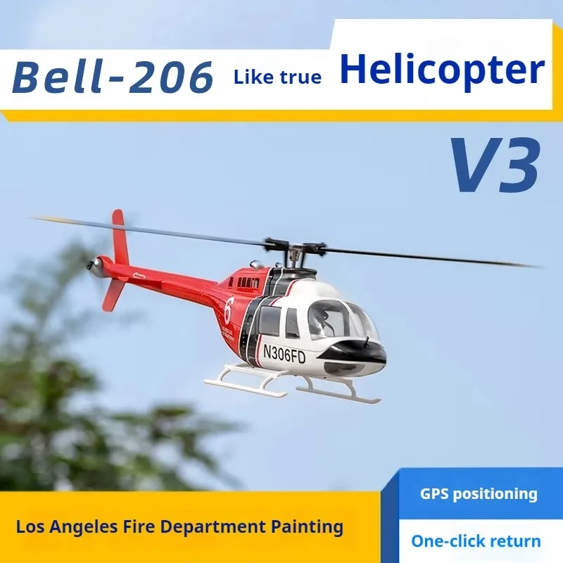 Class 470 Bell-206 V4 Real Aircraft Simulated Remote Control Model Helicopter H1 Flight Control GPS Self-Stabilizing Return RTF