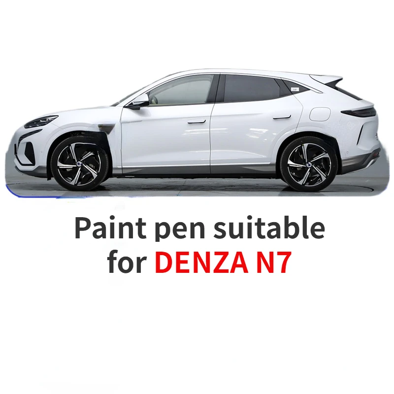 Paint pen suitable for DENZA N7 Haori White Touch-up Pen Chenguang Golden Grey Blue Auto Parts Supplies Car Paint Scratch