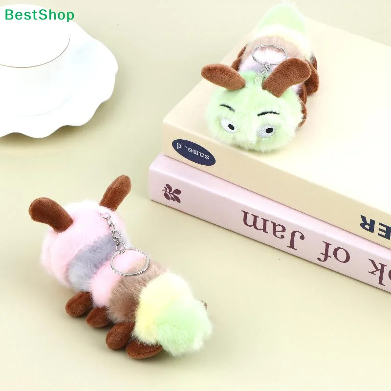 〔R〕Caterpillar Plush Keychain Cartoon Worm Stuffed Doll Pendant Soft Plush Ornament For Backpack Bag Hanging Decor Couple Gift