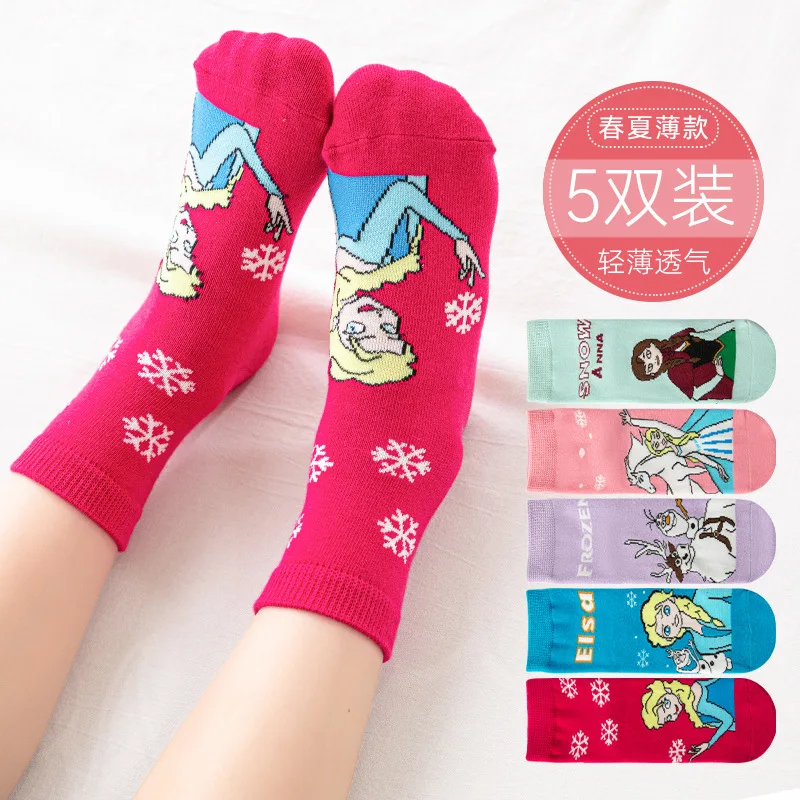 

5Pairs Disney Princess Elsa Girls Socks New Kawaii Cartoon Anime Elsa Children Socks Cotton Spring Autumn Winter Socks Girl Gift