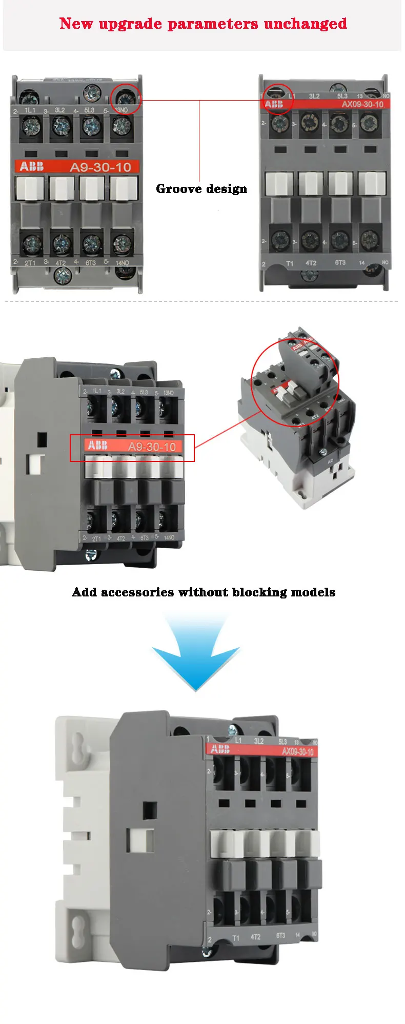 ABB AC المقاولين AX09-30 AX12-30 AX18-30 AX25-30 AX40-30 AX50-30 AX65-30 AX80-30 AX95-30 الاتصال الرئيسي 3NO المنتج الأصلي