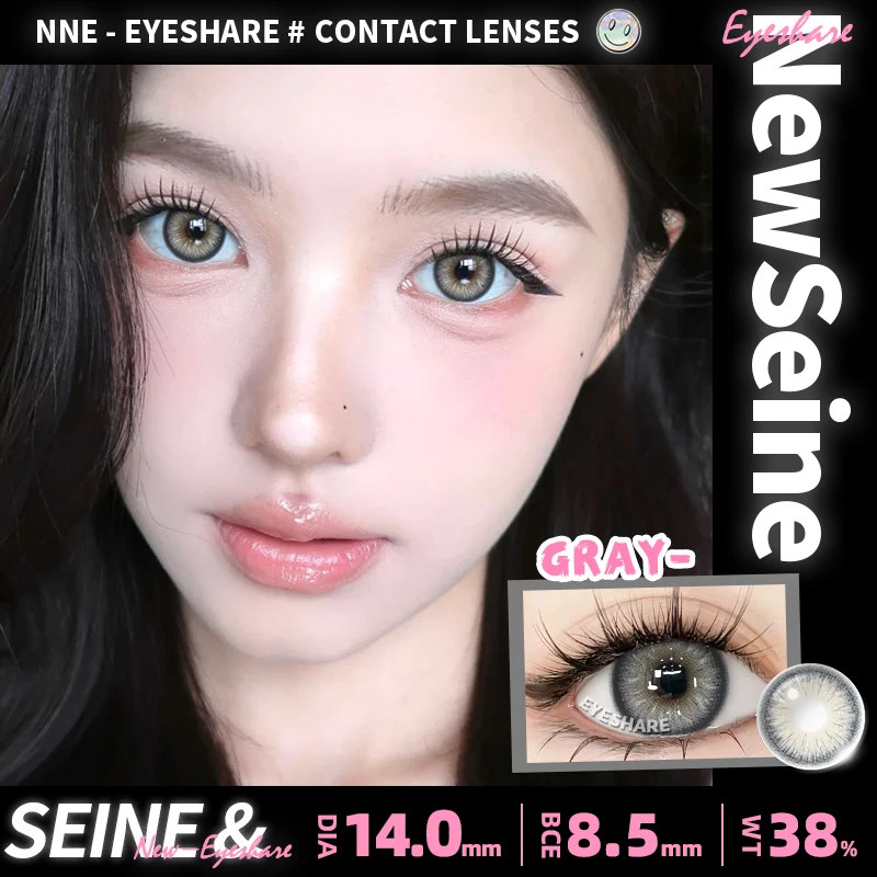 EYESHARE 1pair New Color Contact Lenses for Eyes Blue Lenses Green Contacts Lens Yearly Brown Eye Lens Fashion Gray Pupils Lens
