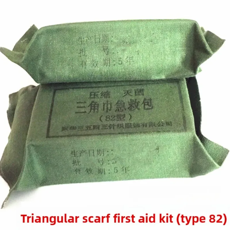 82 Type Triangular Scarf Compressed First Aid Kit Outdoor Emergency Rescue Bandage 3543