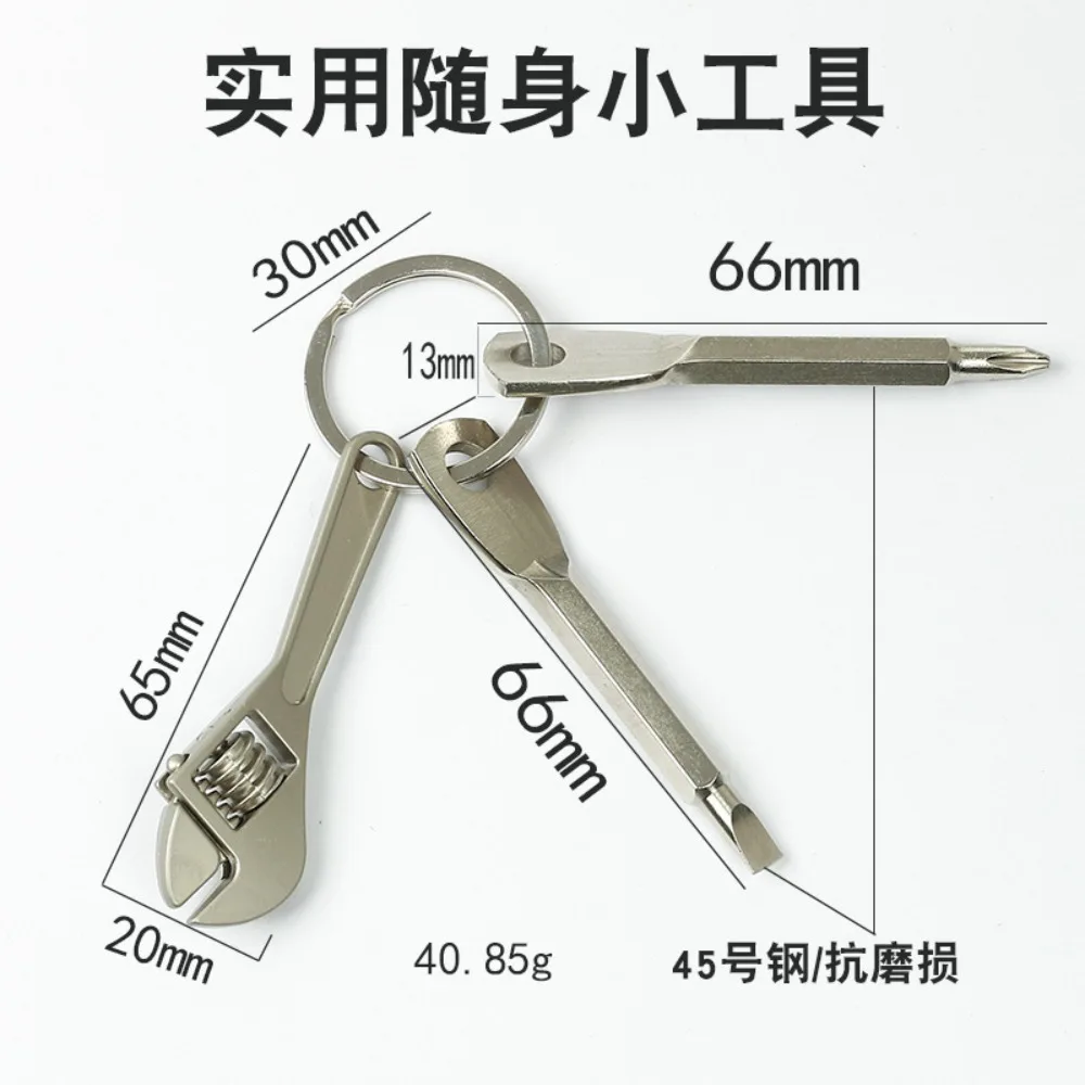 Adjustable Wrench Key Chains,Creative and Practical Small Tools,Phillips Screwdrivers,Key Holders,Metal Pendants,Promotional Gif