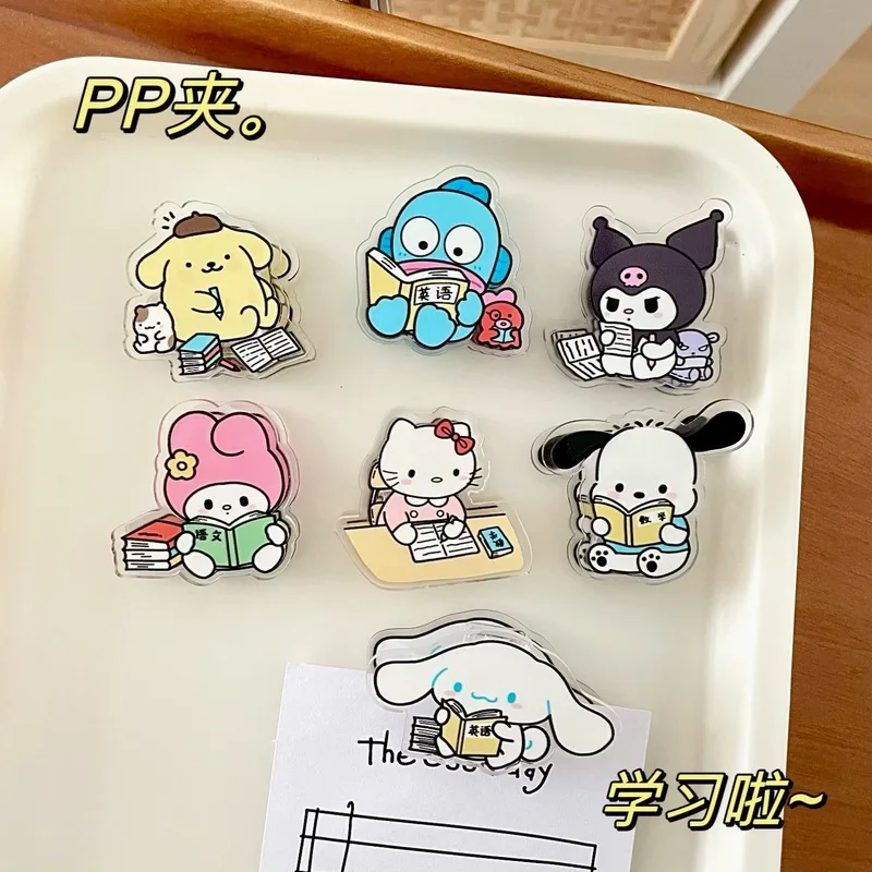 

20/50 шт. Sanrio Pp зажим анимация Kuromi Мелодия Корица зажим для заметок для студентов симпатичный пакет зажим для запечатывания канцелярские принадлежности подарок оптовая продажа