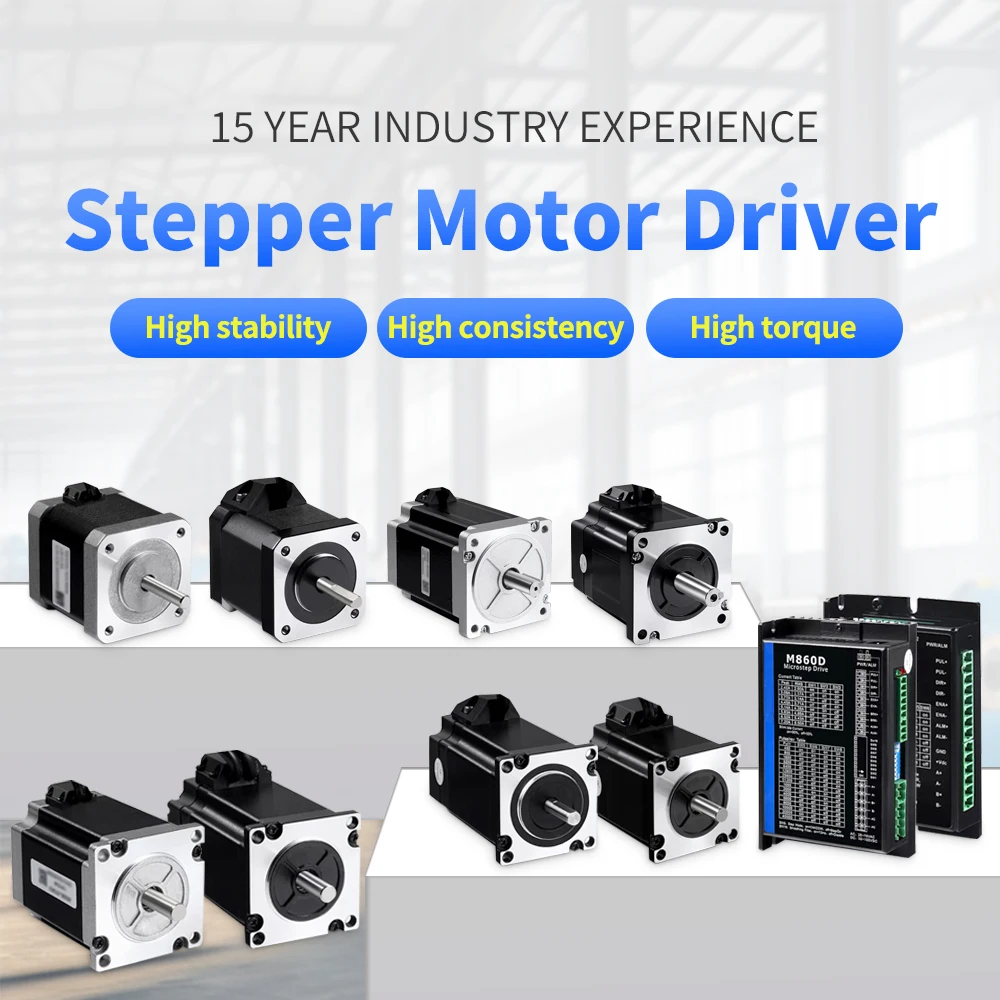 Рисунок 5 - 2-фазный гибридный шаговый двигатель с валом 8 мм