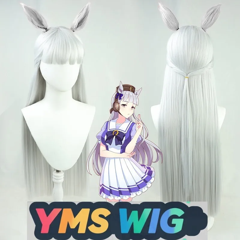 

[YMS WIG] Uma Musume Pretty Derby Pretty Derby Gold Boat Cos Wig Silver Grey With Ears