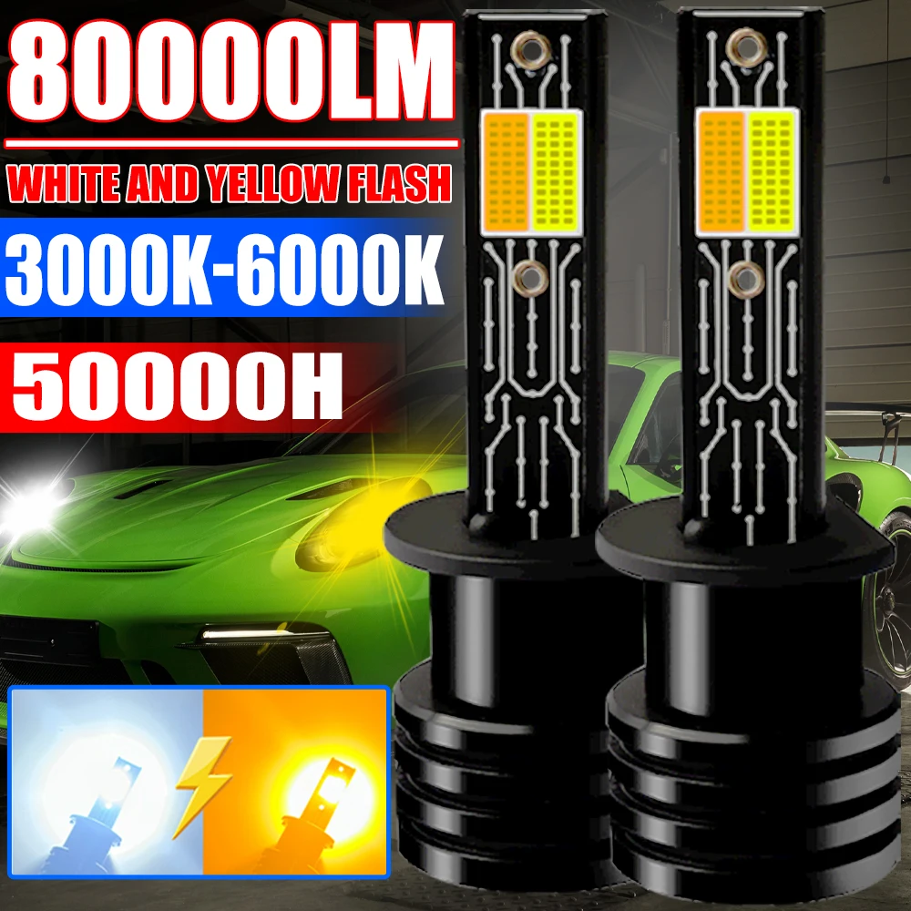 

Комплект из 2 светодиодных ламп H11 H7 H1 H3 для противотуманных фар автомобиля, 9005 9006 9012 5202, 6000K, белые, для дневного ходового света, 80000 лм