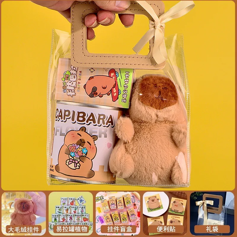 1 Conjunto de Adesivos para Canetas, Pingentes de Pelúcia para Cadernos, Bolsas e Prêmios, Kit de Papelaria Kawaii Capybara para Estudantes