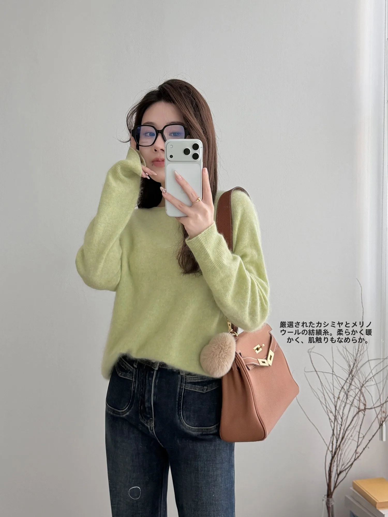 

СюрХаус Берлин Юзо | Свитер Select Camere Wool Cloud Feel Brued Fog Step Dye с длинными рукавами для женщин, для повседневной носки и поездок на работу S...