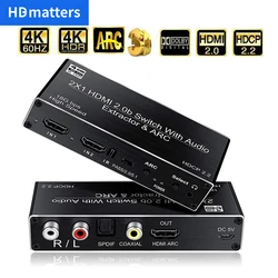 2 port HDMI 2.0 audio extractor for PS5 4K 60Hz  5.1Ch HDMI2.0b HDMI ARC Switch with audio toslink stereo HDCP 2.2 4K 60Hz