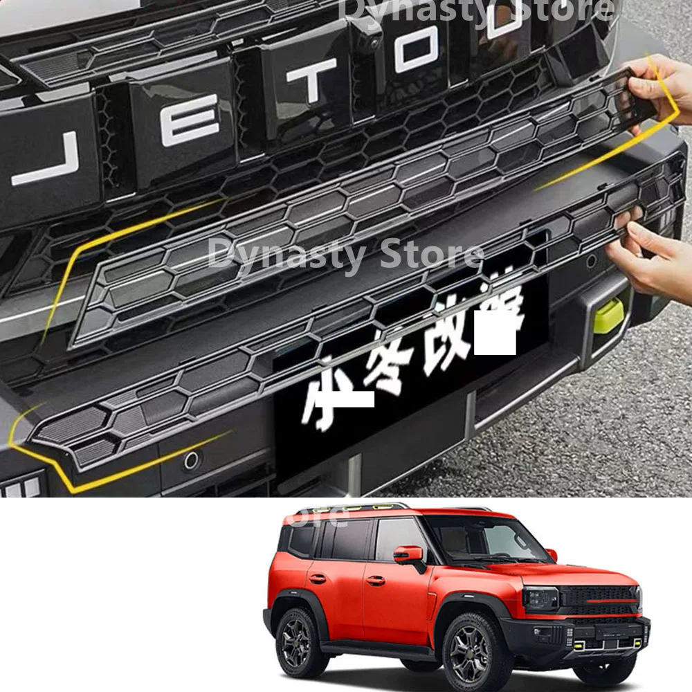 

For Jetour T2 Traveller 2022 2023 Car Front Grille Insect Proof Net Radiator Condenser Protective Cover Auto Accessories