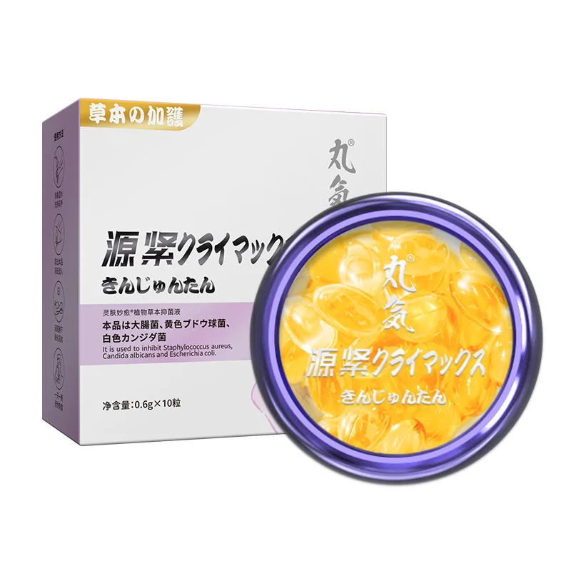 المهبل الضيق تشديد دان للمرأة كبسولة المهبل تشديد الرعاية الخاصة المهبل تقلص المؤنث النظافة إصلاح عصا