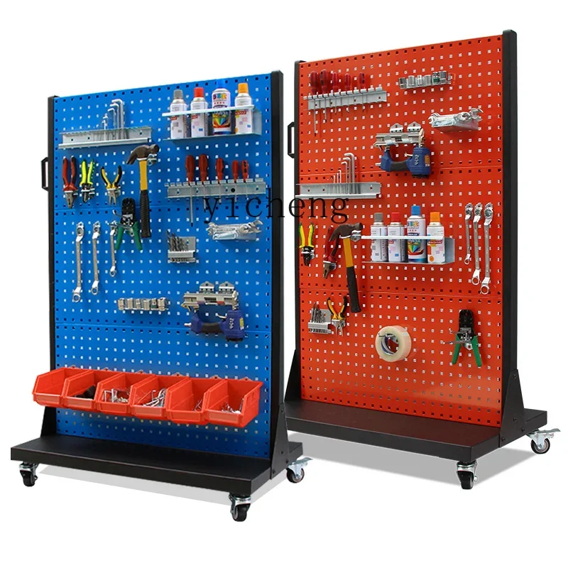 ZWS. Tool Display Finishing Rack Hook Repair Tool Hanger Hole Board Shelf Square Hole Board