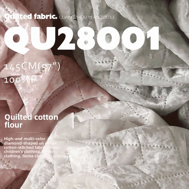

Quilted Soft Velour Diamond Quilting Fabric for Coat Homewear Childrens Clothing Cloth Diy By The Yard Sewing Material Fabrics