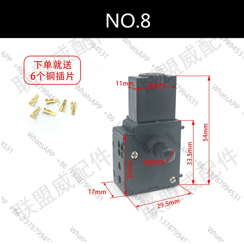 Model Power Tool Part Speed Controller Rotating Direction Change Lever Trigger Switch for Hitachi Electric Drill