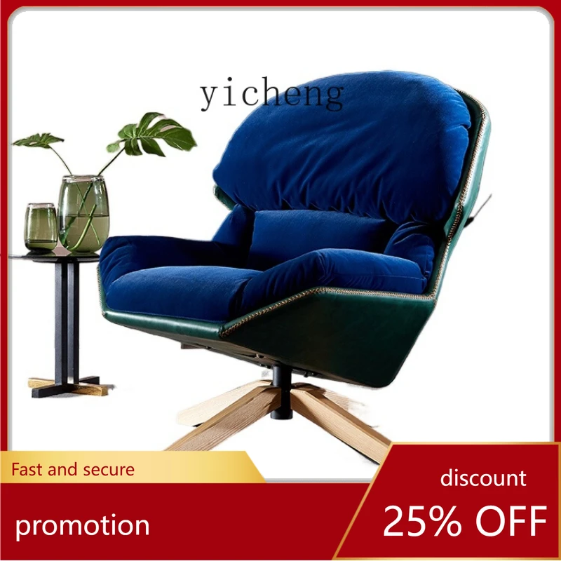 

CZ Internet Celebrity Leisure Chair Living Room Lazy Sofa Designer Modern & Minimalism Dark Green Armchair