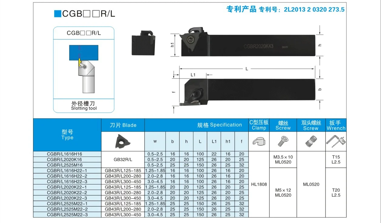 LIHAOPING CGBR CGBL Grooving Turning Tool CGBR1616H43 CGBR2020K43 CGBR1616H16 CNC Cutting Holder Bar CGBR1616 CGBR2020 CGBR2525